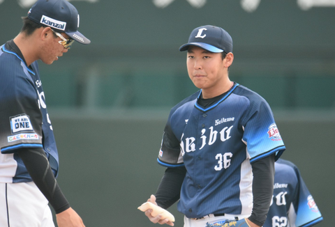 Screenshot_20230329-150856~2