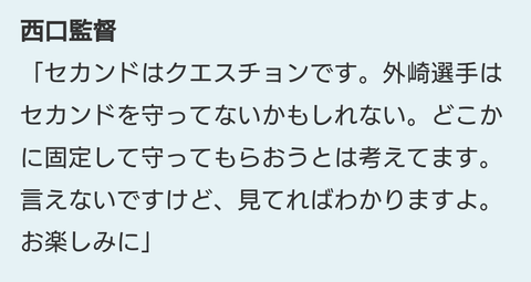 Screenshot_20241120-224235~2