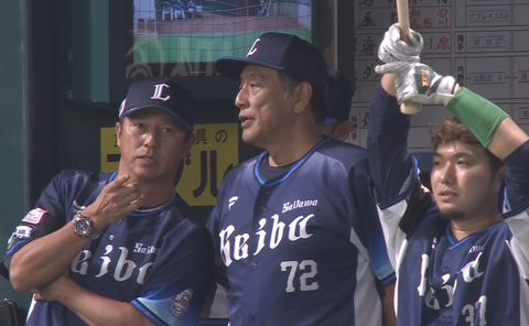 Screenshot_20240926-210002~2