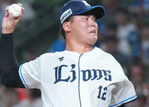 Screenshot_20230920-211954~2