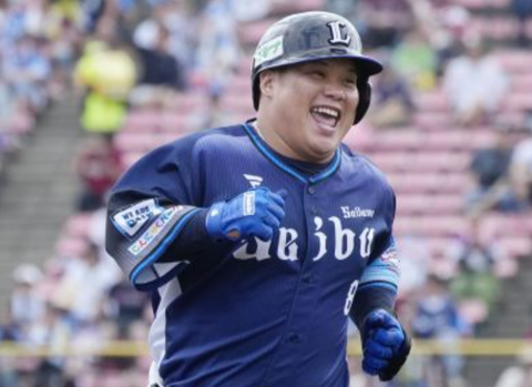 Screenshot_20231211-184116~2