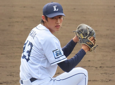 Screenshot_20240105-123632~2