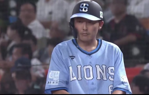 Screenshot_20250829-190547~2