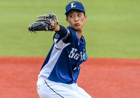 Screenshot_20250329-135758~2