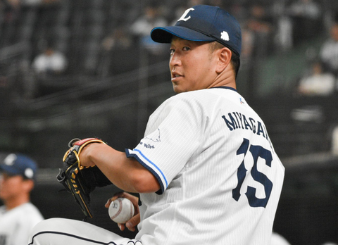 Screenshot_20231205-165255~2