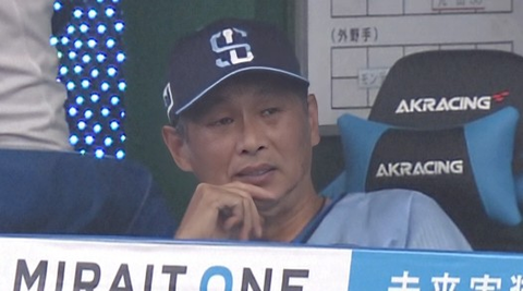 Screenshot_20250830-165753~2