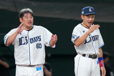 Screenshot_20250812-121453~2