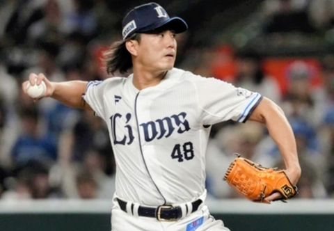 Screenshot_20251107-153319~2