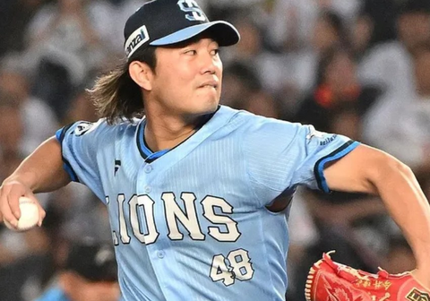 Screenshot_20250823-211718~2