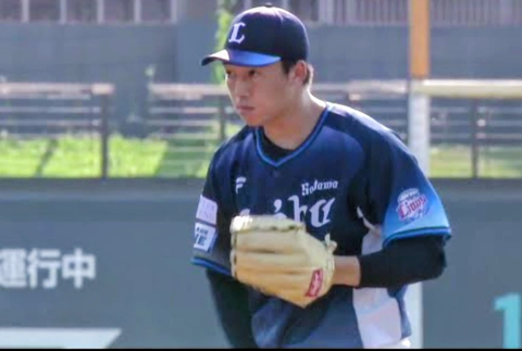 Screenshot_20251019-203326~2