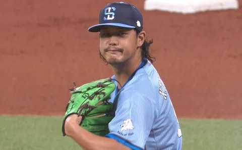 Screenshot_20250806-145819~2