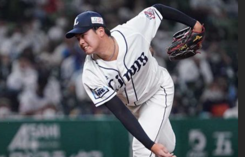 Screenshot_20221107-202328~2