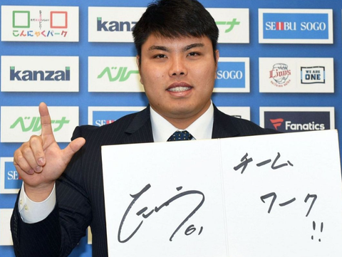 Screenshot_20241213-113927~2