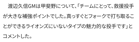 Screenshot_20240111-174846~2