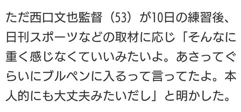 Screenshot_20260210-185439~2