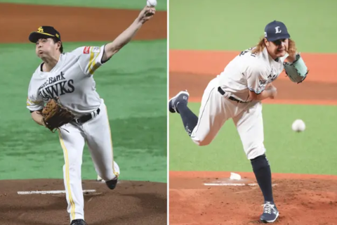 Screenshot_20230407-200013~2