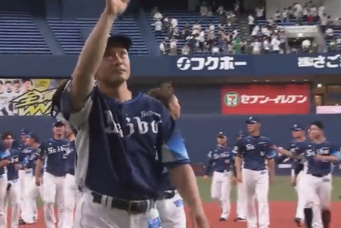 Screenshot_20230926-221218~2