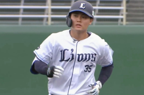 Screenshot_20260303-125000~2