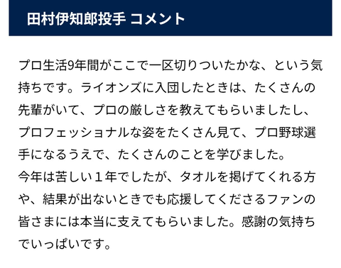 Screenshot_20251027-115900~2