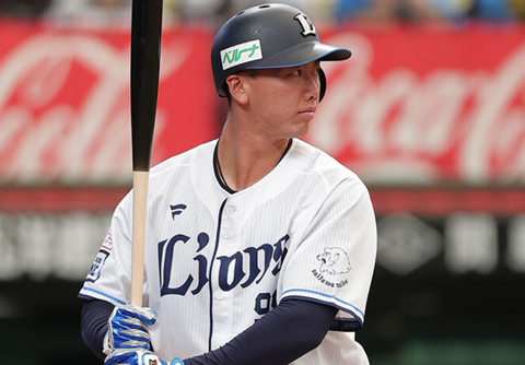 Screenshot_20241013-171742~2