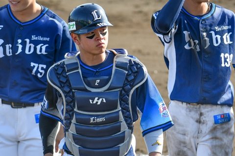 Screenshot_20250805-124441~2