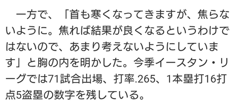 Screenshot_20250921-181127~2