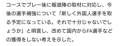 Screenshot_20241122-163048~2