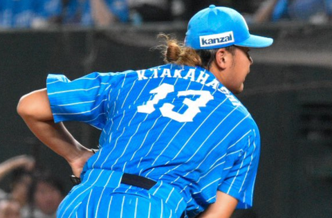 Screenshot_20230801-202519~2