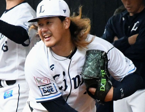 Screenshot_20240222-162705~2