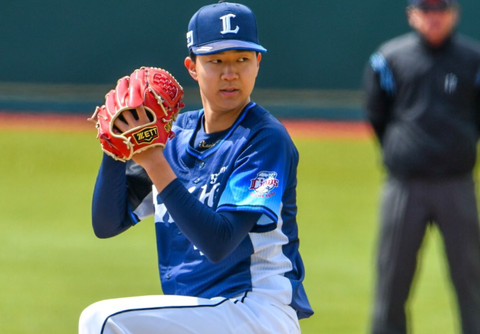 Screenshot_20250330-132053~2