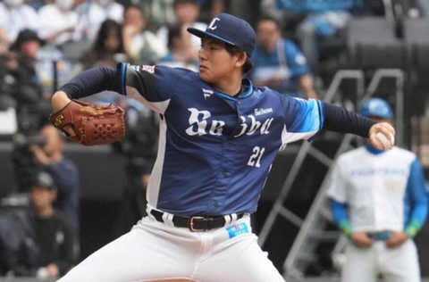 Screenshot_20240727-183939~2