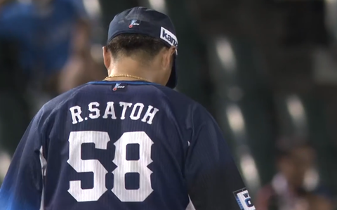 Screenshot_20230906-211606~2