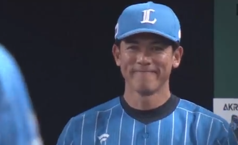 Screenshot_20230827-174149~2