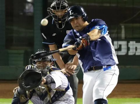 Screenshot_20230906-205155~2