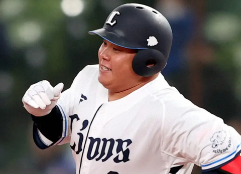 Screenshot_20251001-082251~2