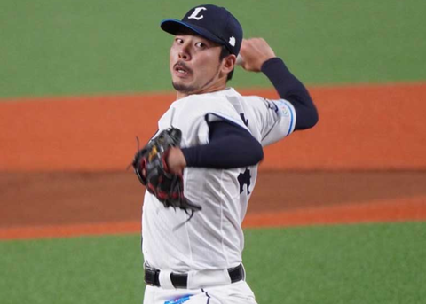 Screenshot_20231205-121632~2