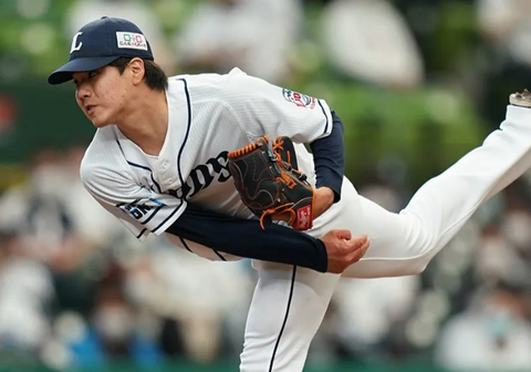 Screenshot_20251116-174822~2