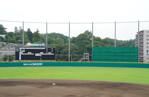 Screenshot_20231216-140347~2