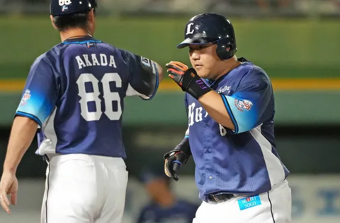 Screenshot_20230906-205248~2