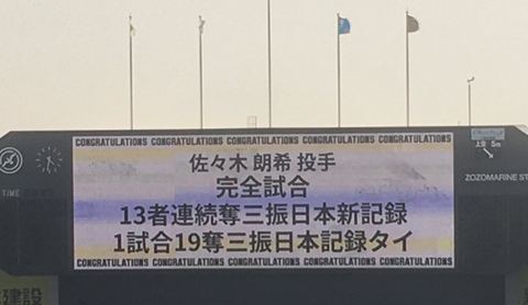 Screenshot_20220410-165127~2