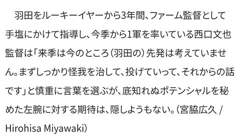 Screenshot_20251122-205737~2