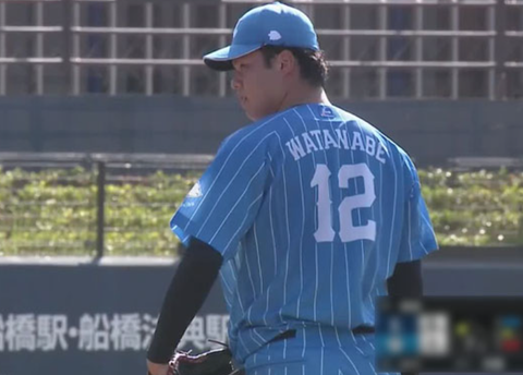 Screenshot_20231210-175053~2