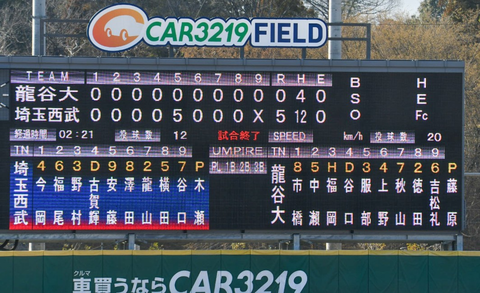 Screenshot_20260311-152442~2