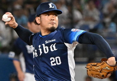 Screenshot_20241028-195943~2