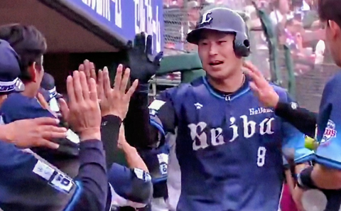 Screenshot_20251004-163110~2