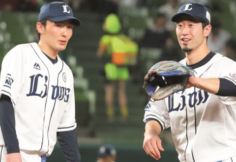 Screenshot_20241025-121115~2