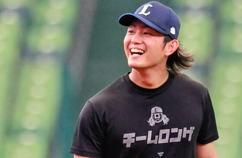 Screenshot_20251107-153014~2