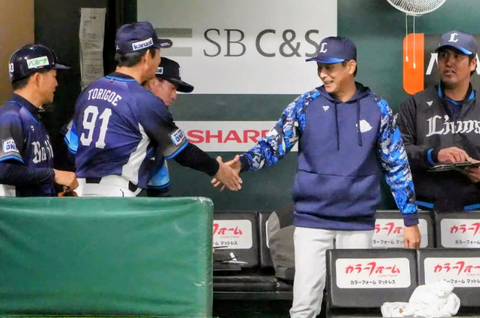 Screenshot_20251005-185255~2