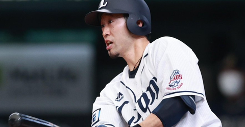 Screenshot_20220210-144105~2