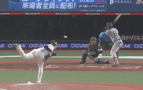 Screenshot_20240917-202153~2